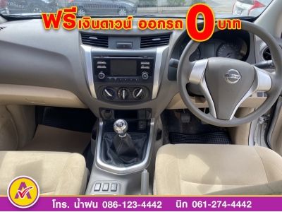 NISSAN NP300 CAB 2.5 S ปี 2019 รูปที่ 11